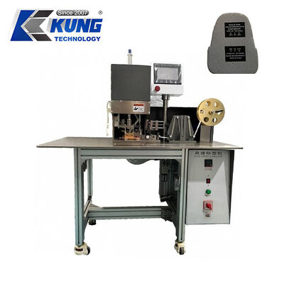 آلة قطع الملصقات والضغط الحراري الأوتوماتيكية | تطبيق الشعار الدقيق للأحذية
