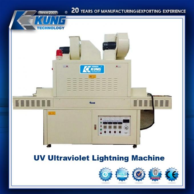 7.5HP 6 محطات الأحذية ماكينة ، آلة صب حقن الأحذية الدوارة 2