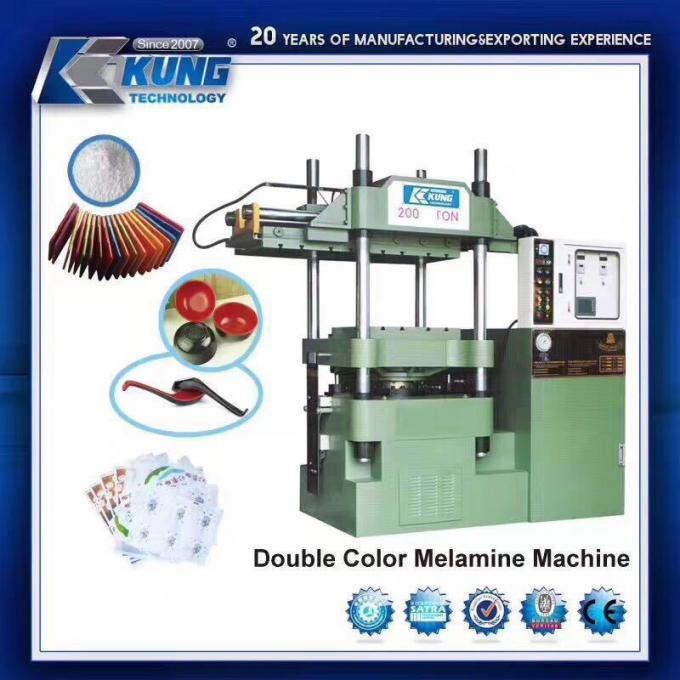 220V Antiwear الميلامين صب آلة ، آلة صنع الميلامين الأوتوماتيكية 1