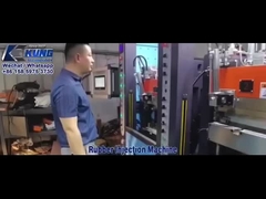 آلة حقن القاعدة المطاطية