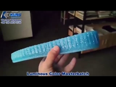 الوان مضيئة masterbatch