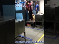 آلة صناعة الدفع بالحقن ذات محطتين وأربع طلقات