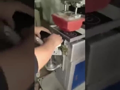 آلة طباعة نقل