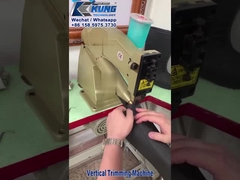 آلة التقطيع العمودي