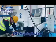 آلة إعادة تدوير HDPE من LDPE
