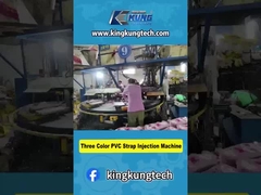 آلة حقن الشريط ثلاثي الألوان