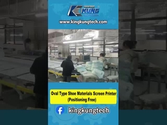 طراز بيضاوي مواد الأحذية طابعة شاشة ((تحديد المواقع مجانا