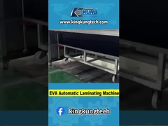 آلة صنع الأحذية EVA الأوتوماتيكية للتصفيح