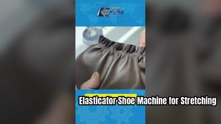 ماكينة الأحذية المطاطية الأوتوماتيكية لتمديد وتركيب الأجزاء العلوية من الأحذية